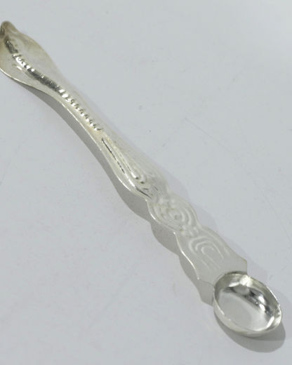 9 Piece German Silver Thali Set