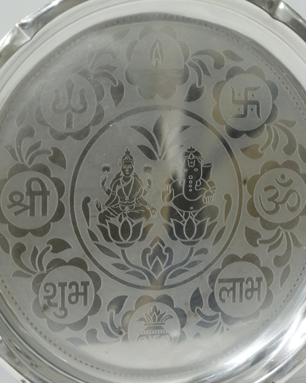 9 Piece German Silver Thali Set
