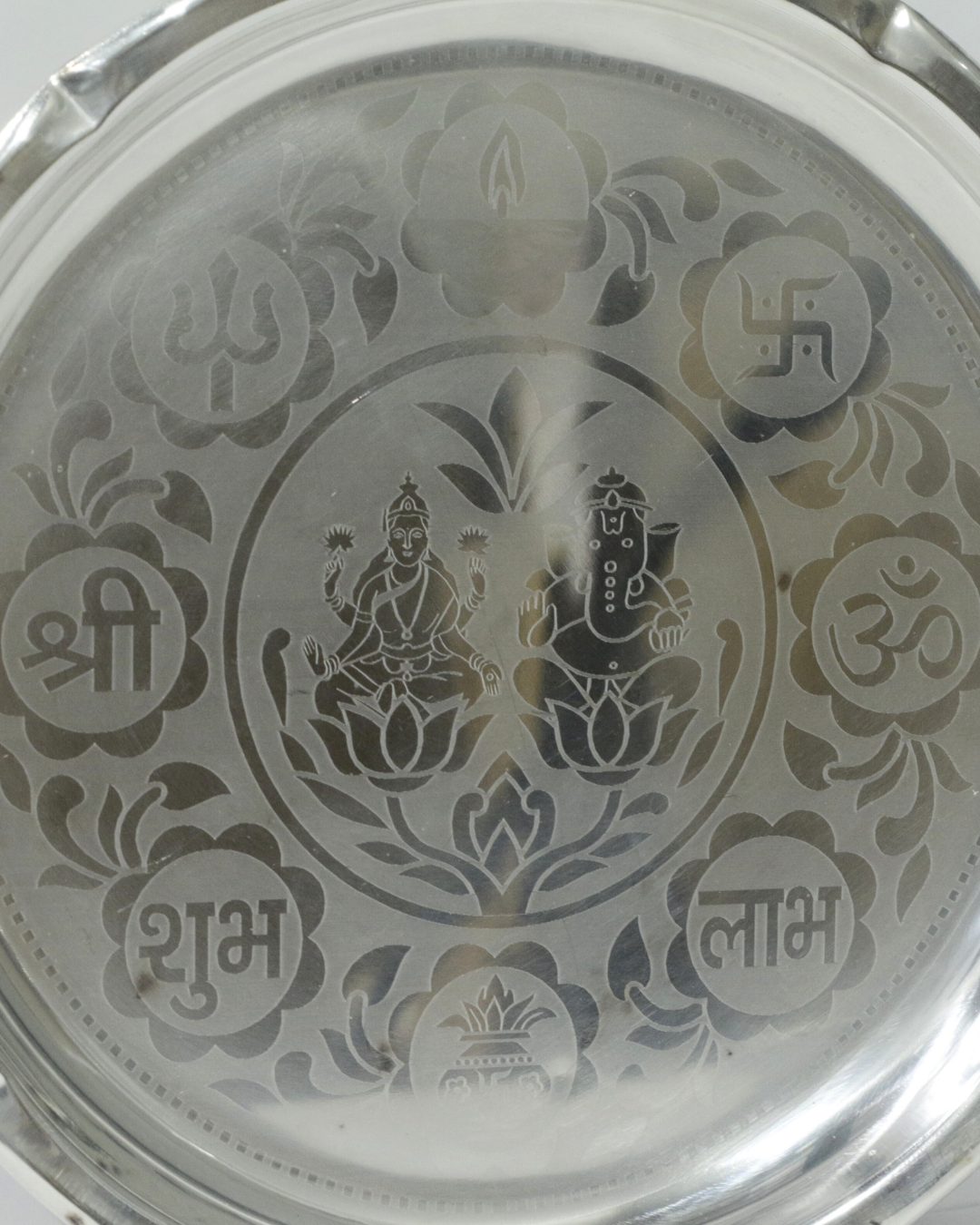 9 Piece German Silver Thali Set