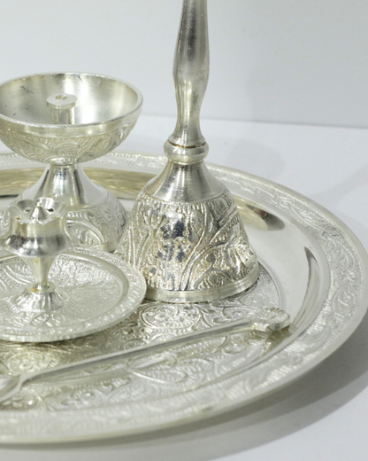 Premium 7 Piece German Silver Thali Set With Engraving