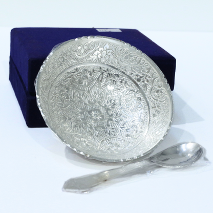 Single Silver Bowl Gift Set
