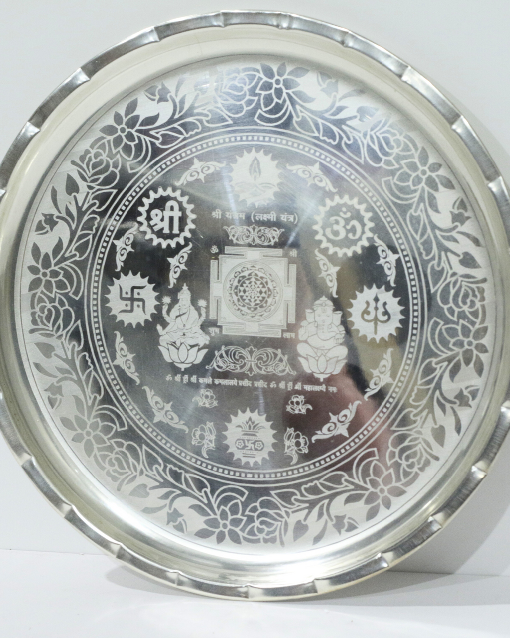 10 Piece Laxmiji & Ganeshji Silver Thali Set